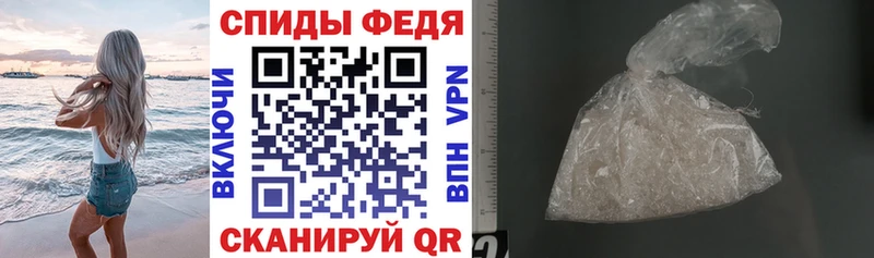 АМФ 97%  Георгиевск 