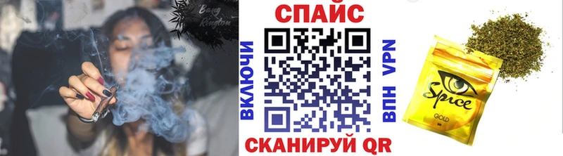 МЕГА tor  Георгиевск  БУТИРАТ 99%  сколько стоит 