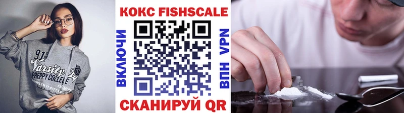 КОКАИН Боливия  мега ССЫЛКА  Георгиевск 