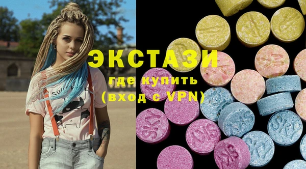 apvp Баксан