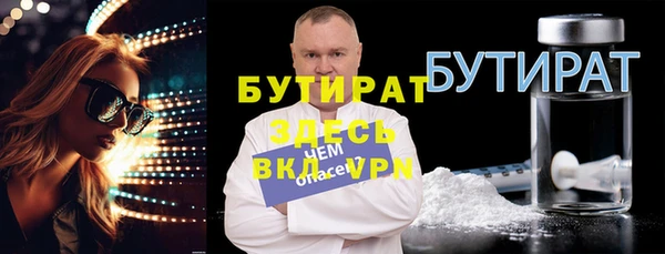 apvp Баксан