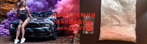 apvp Баксан