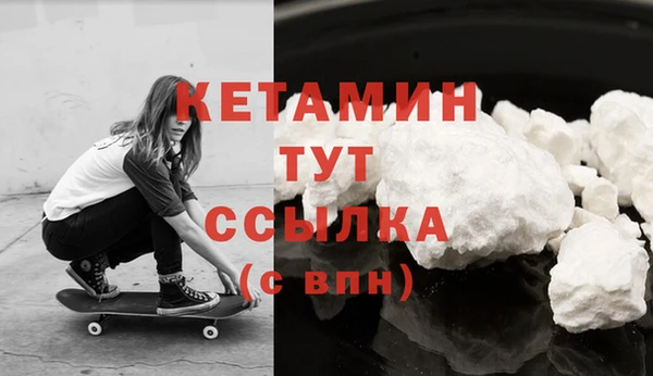 apvp Баксан