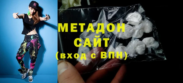 apvp Баксан