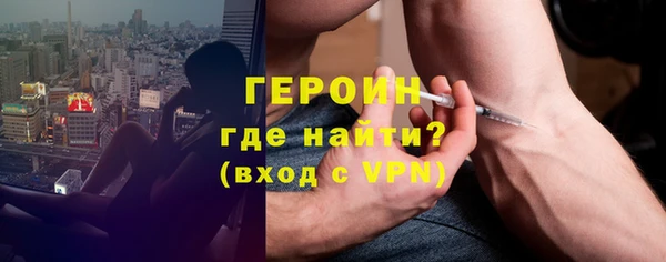 apvp Баксан
