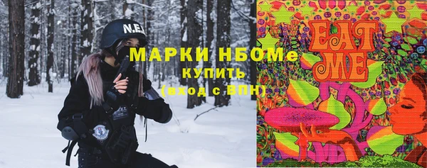 apvp Баксан