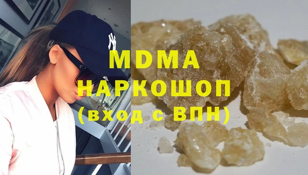 apvp Баксан