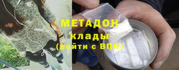 apvp Баксан