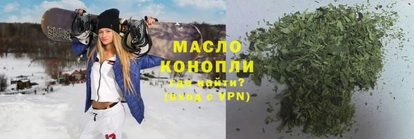 apvp Баксан